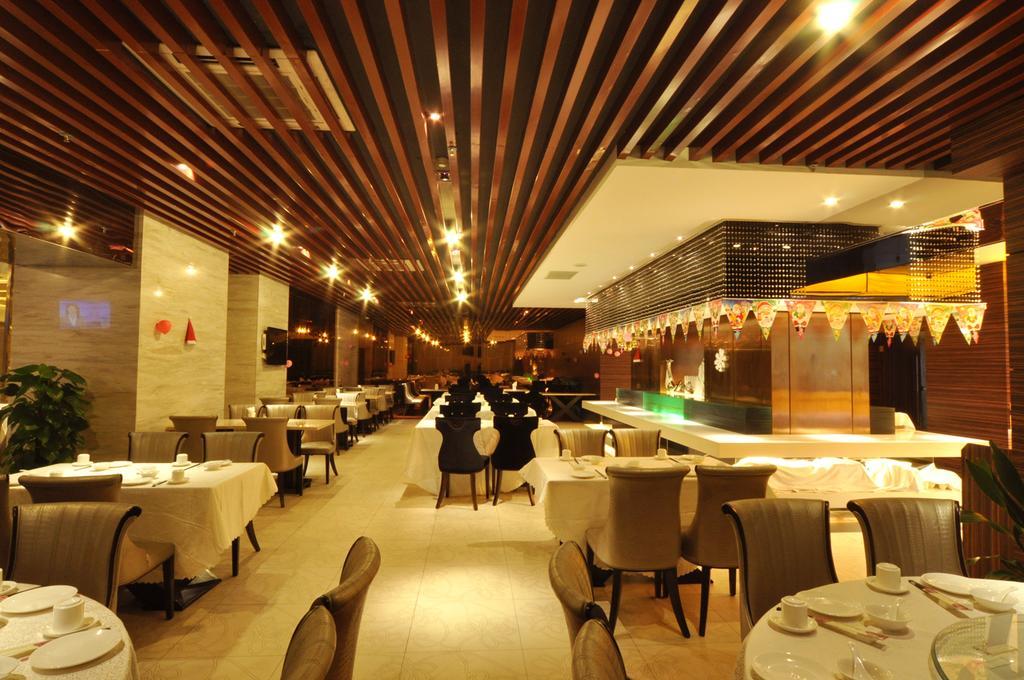 Jinwan International Hotel Qinzhou  Restoran foto
